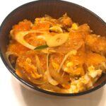これぞ黄金比★めちゃうま〜カツ丼