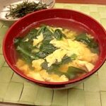 ほうれん草と卵のすまし汁