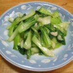 シンプル簡単 中華菜の炒め物