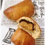 紅茶 (アールグレイ) のクリームパン