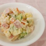 失敗なし★おいしい基本のポテトサラダ