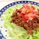 メキシコ風タコライス★本場の味を食べやすく!