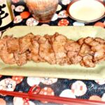 ☆★焼肉やさんに聞いたタン塩の味付け♪★☆