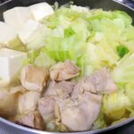 簡単手作り☆鶏肉とキャベツの塩ちゃんこ鍋
