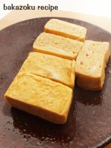 甘くない★だし巻き卵