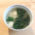 小松菜と豆腐の味噌汁♪