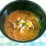 冷凍アサリをおいしく味わえる味噌汁♪