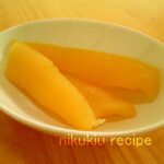 失敗しにくい!数の子の塩抜き方法