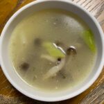 コストコのロティサリーテキンで作る絶品鶏がらスープ