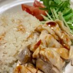 何も作りたくない。そんな時は炊飯器でカオマンガイ風