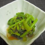 香りのごちそう♥山うどの葉 美味しい作り方