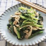 ほうれん草とささみの味噌胡麻和え-作り置き