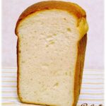 パネトーネマザー酵母とハルユタカ100%の食パン