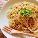 フライパン一つで!きのこと納豆のスパゲティー