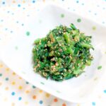 ＊＊春菊のごま和え＊＊