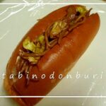 懐かしの味 やきそばドッグ