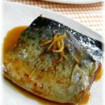 ご飯食べ過ぎるかも・・!?サバの甘辛煮付け♪