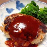 豚挽き肉で☆しっとりハンバーグ