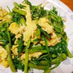 栄養満点！空芯菜と卵の中華炒め