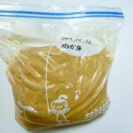 精米所の生ぬかで＊ぬか床の作り方