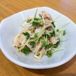 シャキシャキ！切り干し大根のマヨサラダ♪