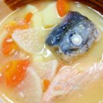 具だくさん石狩汁