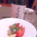 うちバル、つぶ貝とトマトのジェノベーゼ