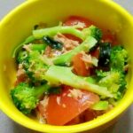ツナとトマトとブロッコリーの中華和え＋＋