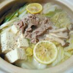 爽やか♪　レモンと粒コショウの塩鍋