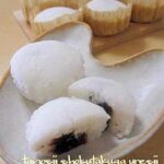 簡単な材料で簡単に作れる*鹿児島銘菓かるかん饅頭*