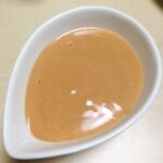 絶妙バランス!!オーロラソース