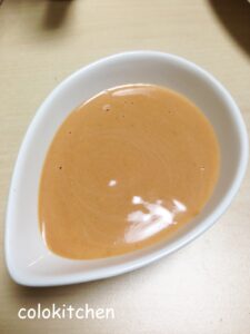 絶妙バランス!!オーロラソース