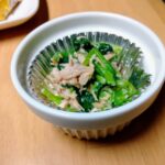 かんたんお弁当☆ほうれん草のツナマヨ和え