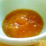 簡単おいしい!うめジャム