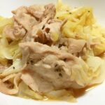 キャベツと豚肉のレンジ蒸し
