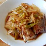 鯵開きの南蛮漬けレシピ♪