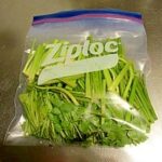 セリの冷凍保存
