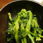 冷凍野菜レシピ③菜の花のからし和え