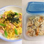 おばあちゃんの☆ちらし寿司の素