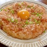 食感が楽しい! 山芋ステーキ