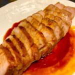 寝かせない!即日で作れる豚チャーシュー!