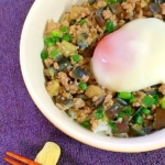 うまっ！なすの肉味噌炒め丼＋簡単温泉卵の作り方