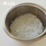しらたきの下処理方法