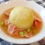 圧力鍋 加圧5分♪丸ごと玉ねぎのスープ煮