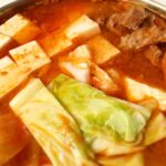 (¨̮)⑅キムチ無し!!簡単絶品♪チゲ鍋.·˖*