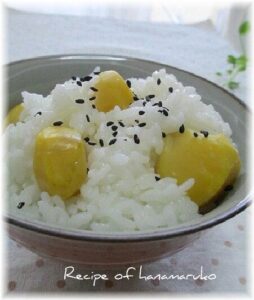 秋の味覚！ホクホクほっこり～栗ごはんが炊けたよ～♪