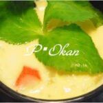 レンジで簡単♪茶碗蒸し