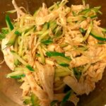 ささ身で☆ヘルシーバンバンジー