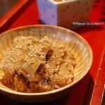 酢ごぼう