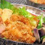 お弁当おかず★鶏胸のやわらか味噌マヨ焼き